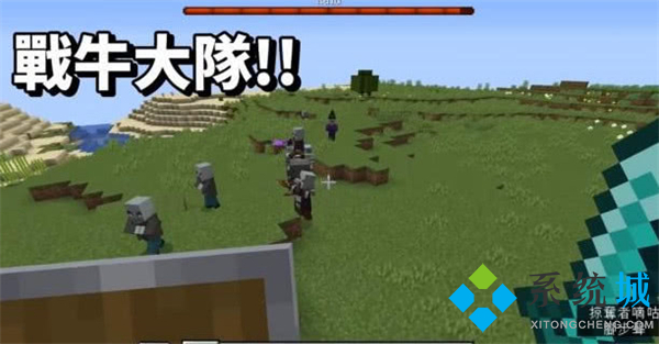 我的世界兇兆效果是什么 我的世界兇兆作用指令