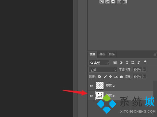 PS去色快捷鍵ctrl加什么 PS去色快捷鍵用不了怎么辦