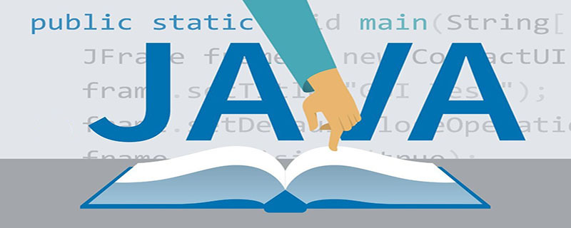 Java設(shè)計(jì)模式解析之適配器模式（實(shí)例詳解）