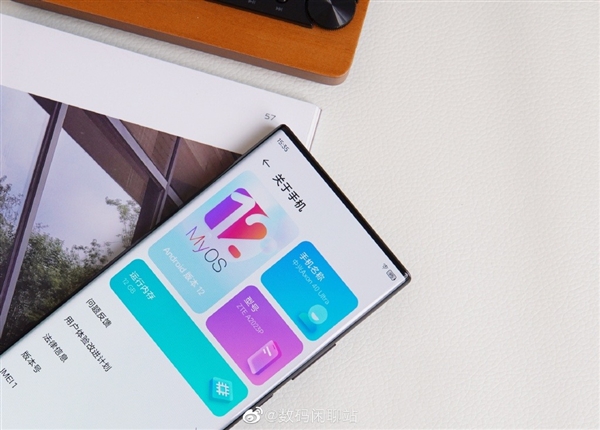 屏下前攝加持，中興Axon 40 Ultra真機曝光