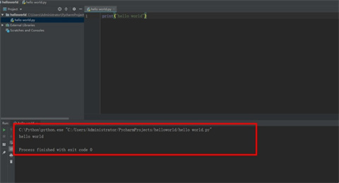 pycharm怎么運行代碼 pycharm運行代碼的操作方法