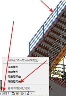 Revit隱藏的圖元怎么恢復可見 圖元恢復可見與隱藏教程