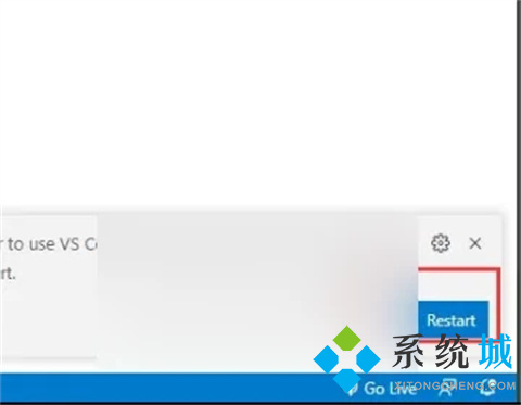 vscode設置中文方法 vscode如何設置中文界面