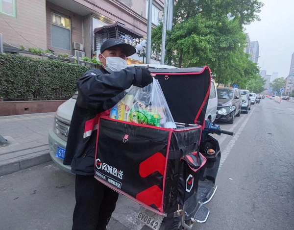 順豐同城北京區(qū)將于“五一”假期加大配送資源投入