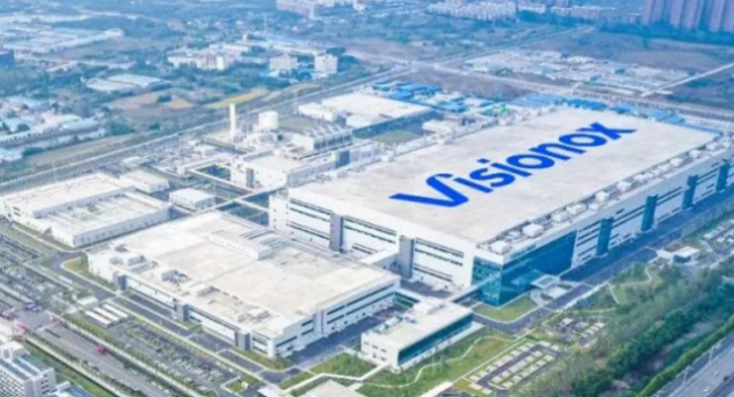 總投資 110 億元，維信諾擬建第 6 代柔性 AMOLED 模組生產(chǎn)線項目