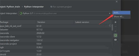 pycharm解釋器怎么添加 pycharm的解釋器設置方法