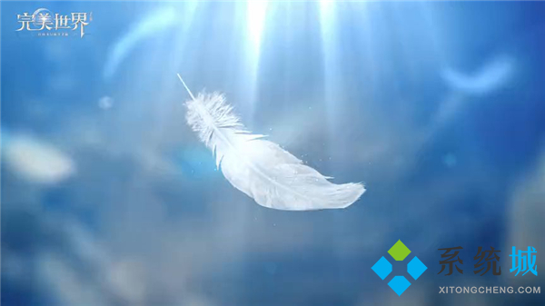 完美世界競(jìng)技平臺(tái)服務(wù)器異常 完美世界競(jìng)技平臺(tái)進(jìn)不去服務(wù)器解決方法