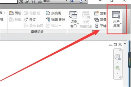Revit屬性欄怎么調出來 調出Revit屬性欄的方法
