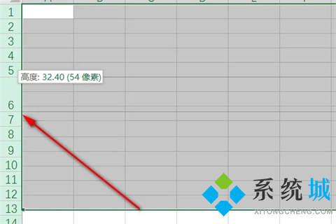 excel行高怎么設置 excel行高的設置方法