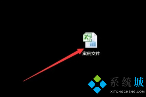 分類匯總excel怎么設置 分類匯總的正確步驟