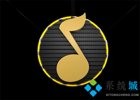 qq音樂取消自動續費怎么操作 qq音樂關閉自動續費會員的方法