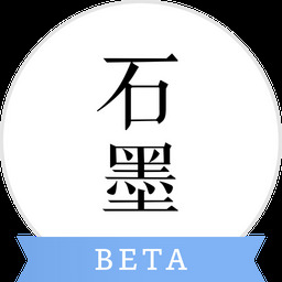 石墨文檔怎么打開別人的鏈接 石墨文檔打開別人的鏈接的方法