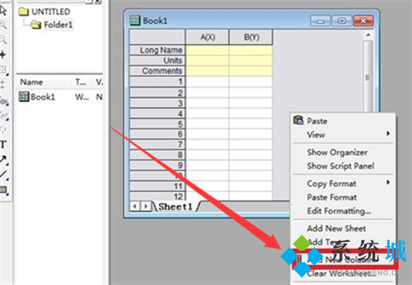 origin雙y軸圖做法 origin雙y軸圖怎么做