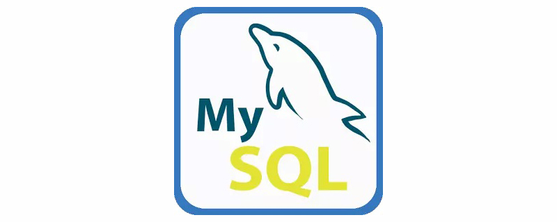 圖文詳解mysql架構原理