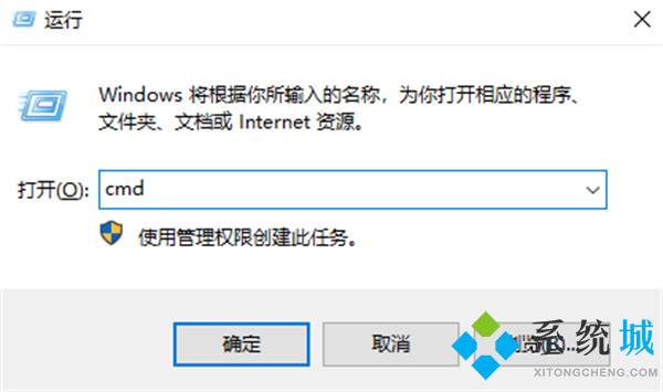 steam好友網絡無法訪問怎么解決 電腦win7steam好友網絡無法訪問的解決方法