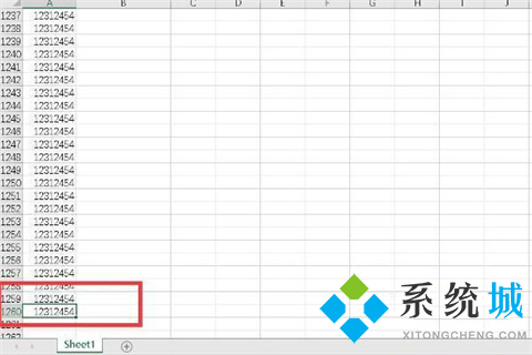 excel怎么快速下拉到幾千行 excel快速下拉到底的操作步驟