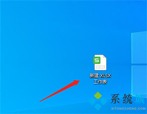 excel減法公式怎么用 excel減法函數是哪個