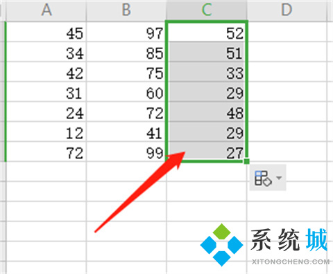 excel減法公式怎么用 excel減法函數是哪個