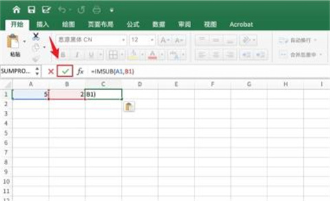excel減法公式怎么用 excel減法函數是哪個