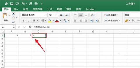 excel減法公式怎么用 excel減法函數是哪個