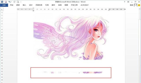 為什么word插圖片不能全部顯示 word文檔里的圖片顯示不完整