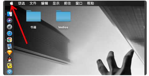 老版本mac如何升級系統10.15 mac系統升級在哪里