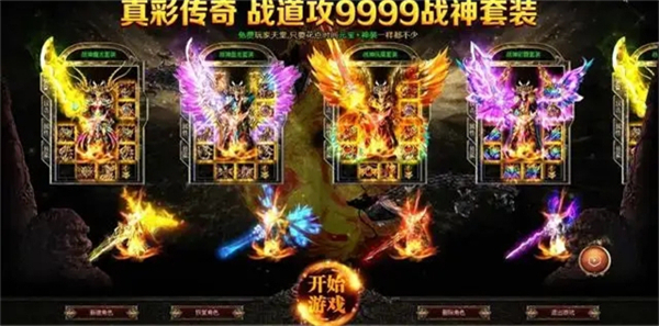 gm手游盒子排行榜 好玩的不花錢gm手游盒子推薦