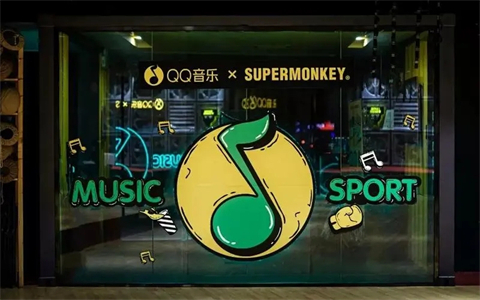 qq音樂音效設(shè)置在哪里 qq音樂怎么調(diào)音效