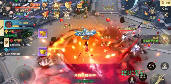 人氣最高bt游戲盒子 最好用的送648游戲bt盒子大全