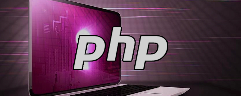 php怎么獲取類中方法名