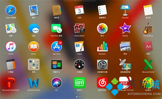 蘋果電腦怎么下載軟件 mac怎么下載軟件