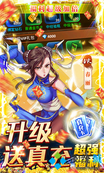 破解版游戲盒子大全內購破解無限版 2022十大破解版手游平臺