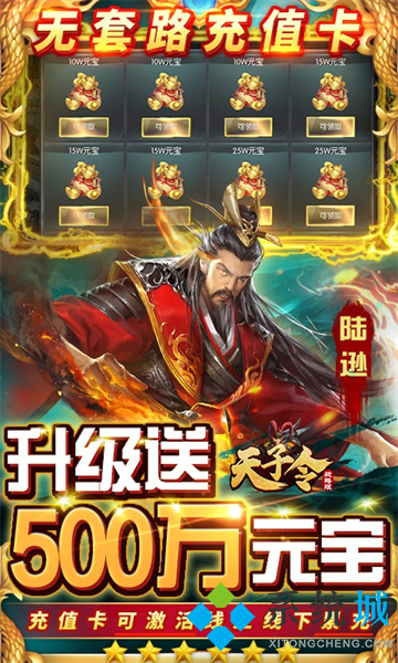 破解版游戲盒子大全內購破解無限版 2022十大破解版手游平臺