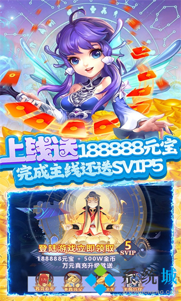 破解版游戲盒子大全內購破解無限版 2022十大破解版手游平臺