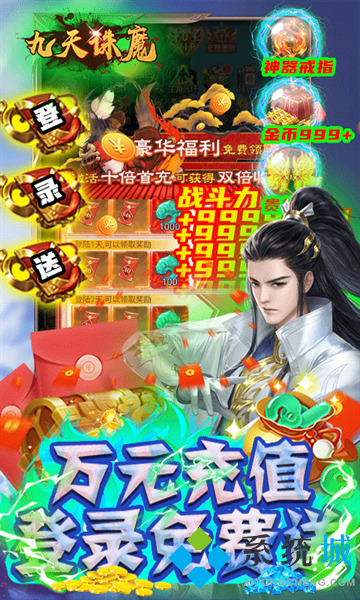 破解版游戲盒子大全內購破解無限版 2022十大破解版手游平臺