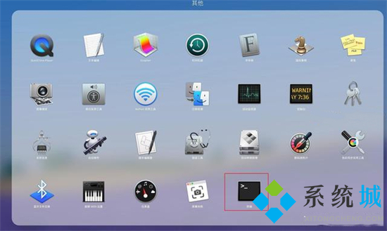 mac怎么安裝第三方軟件 蘋果電腦怎么安裝軟件