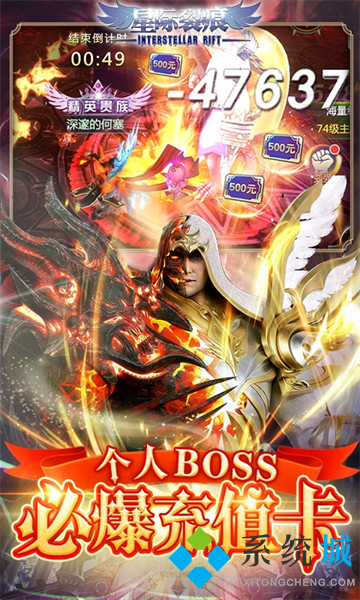 變態版游戲盒子大全 游戲最全的變態盒子排行榜