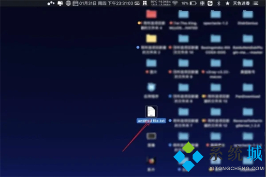 蘋果電腦復(fù)制粘貼的快捷鍵 mac怎么復(fù)制粘貼