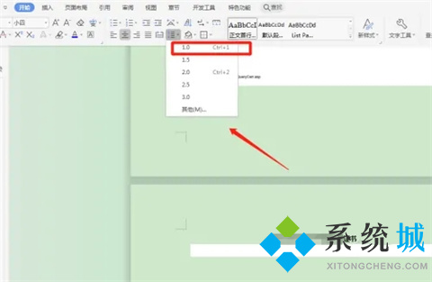 wps圖片顯示不全怎么辦 wps圖片顯示不全的解決方法