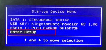 聯想進入bios設置按哪個鍵 聯想筆記本怎么進入bios