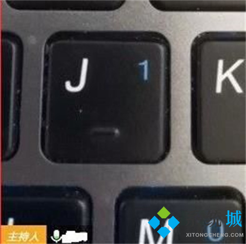 騰訊會議怎么創(chuàng)建會議 騰訊會議如何創(chuàng)建會議