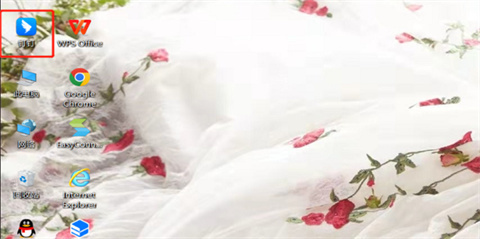 釘釘怎么建群 電腦釘釘建群的方法