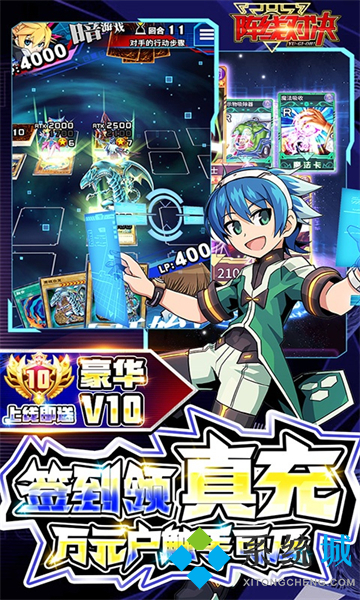 變態(tài)游戲盒子排名前十 十大手游平臺(tái)排行榜福利最好