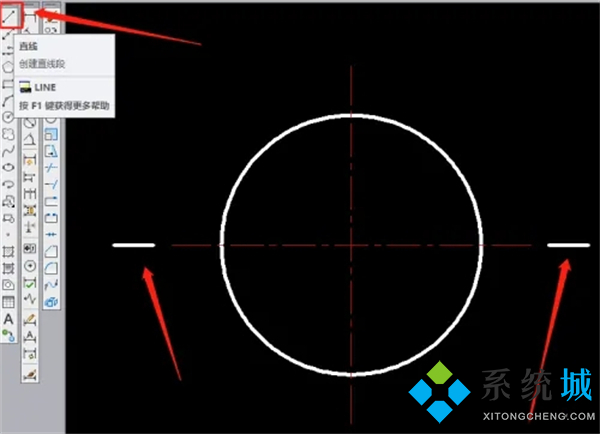 cad剖切符號怎么畫 autocad畫剖切符號教程