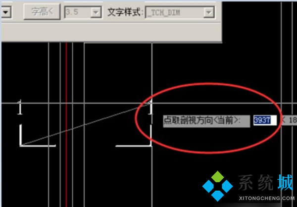 cad剖切符號怎么畫 autocad畫剖切符號教程
