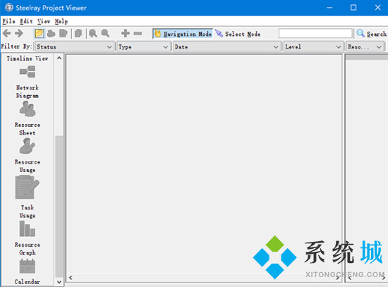 mpp文件用什么軟件打開 mpp格式文件用什么打開