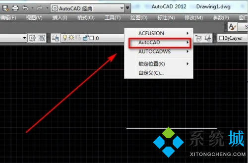cad符號標注工具欄在哪里找
