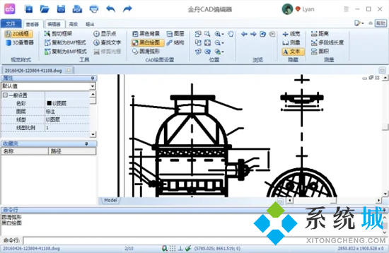 dwf文件怎么轉換成dwg 如何將dwf格式圖紙轉化為dwg