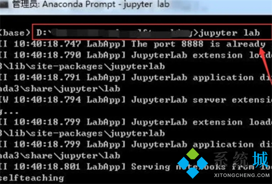 ipynb文件用什么打開 ipynb文件怎么打開