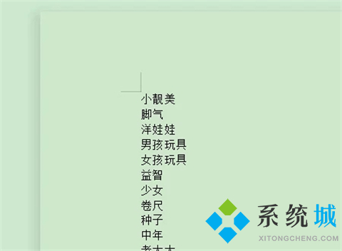 mobi文件怎么打開 mobi文件用什么軟件打開